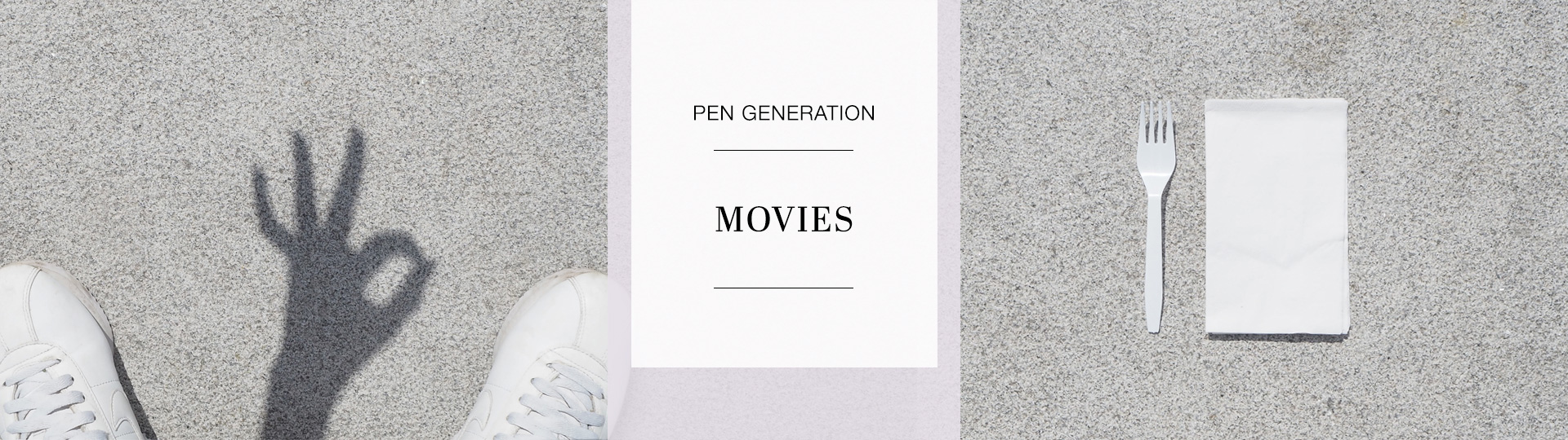 PEN Generation Movies
